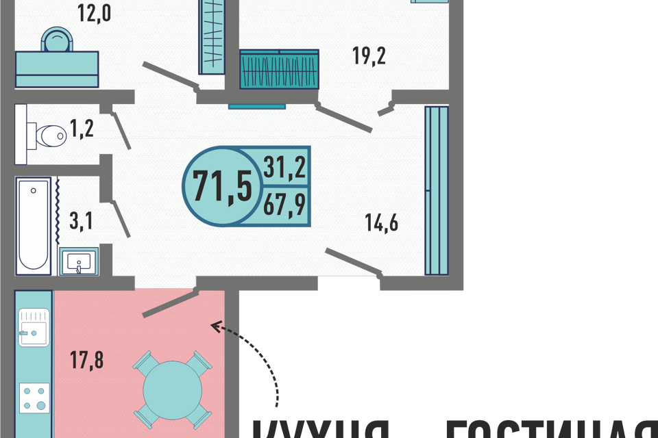 квартира г Липецк р-н Октябрьский жилой комплекс Лучи, городской округ Липецк фото 1