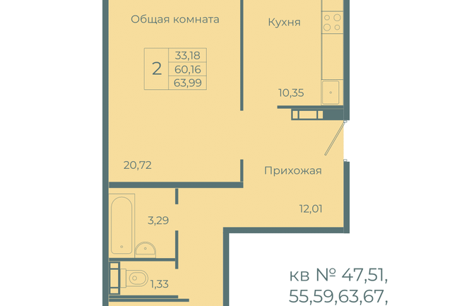 Кемеровская область — Кузбасс, Семейный квартал Весна, Кемеровский городской округ фото