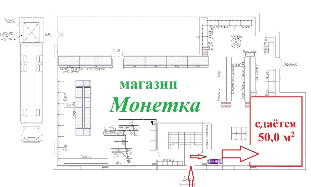 свободного назначения р-н Мелеузовский г Мелеуз ул Колхозная 8а городское поселение Мелеуз фото 5