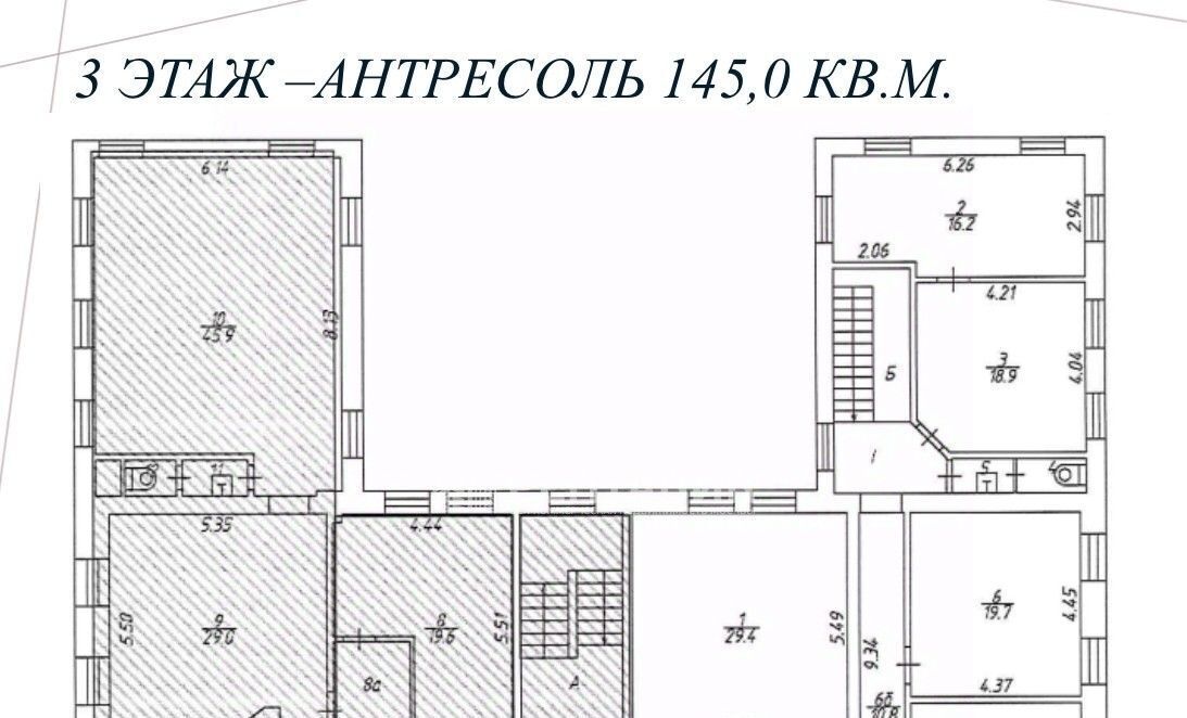 офис г Москва метро Красные Ворота ул Чаплыгина 9с/1 фото 9