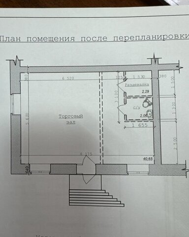 ул Гагарина 25 фото