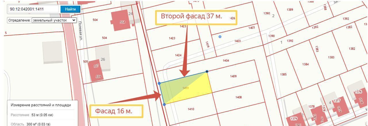 земля р-н Симферопольский с Краснолесье Добровское сельское поселение, Украинка фото 9