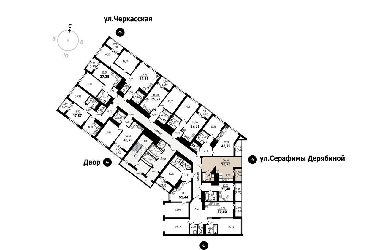 квартира г Екатеринбург р-н Верх-Исетский Геологическая ул Черкасская 1/1 ЖК «Философия Идеалистов на Черкасской» фото 2