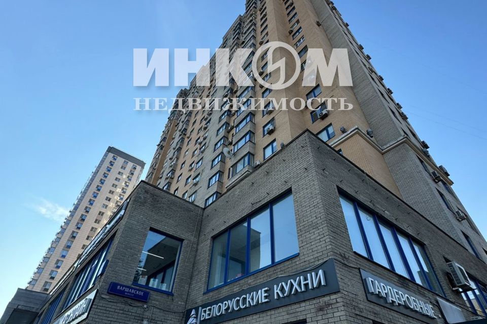 квартира г Москва ш Варшавское 94 Южный административный округ фото 1