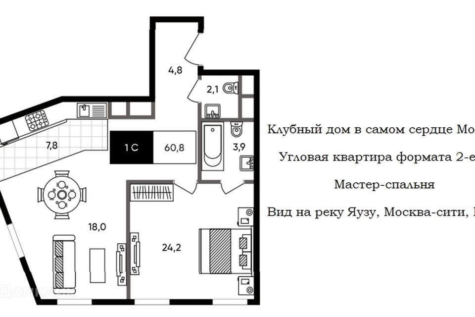 квартира г Москва пер Серебрянический 6 Центральный административный округ фото 2