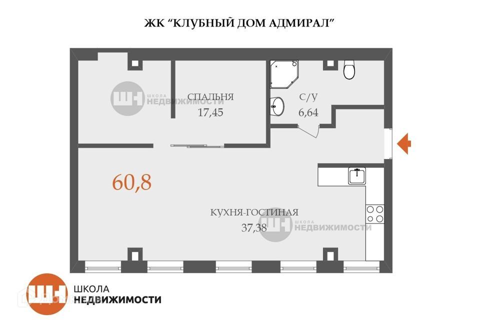 квартира г Санкт-Петербург пр-кт Старо-Петергофский 28 Адмиралтейский район фото 2