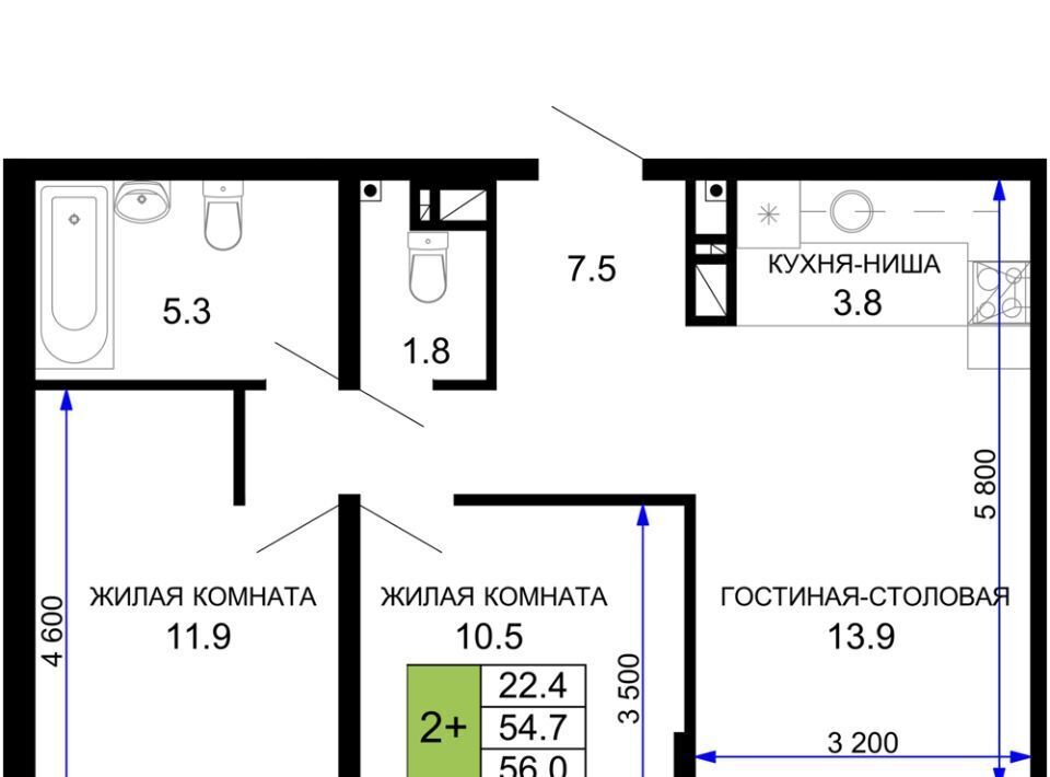 квартира г Краснодар р-н Прикубанский ЖК «Дыхание» фото 1