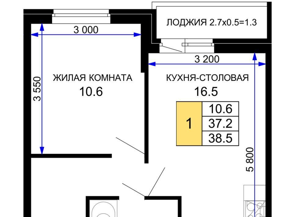 квартира г Краснодар р-н Прикубанский ЖК «Дыхание» фото 1