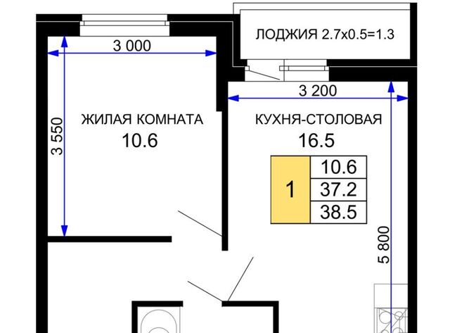 р-н Прикубанский ЖК «Дыхание» фото