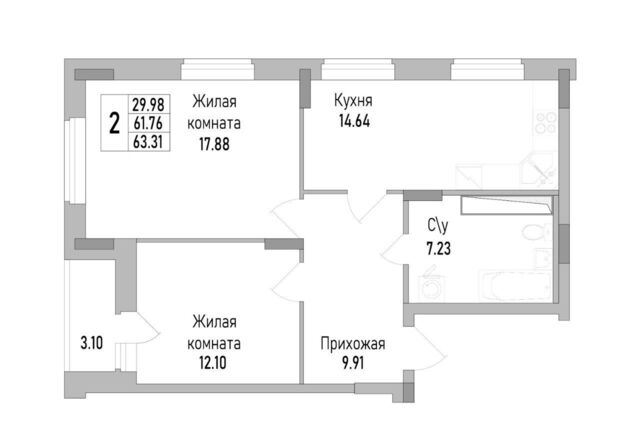 р-н Коминтерновский пр-кт Труда 139б фото