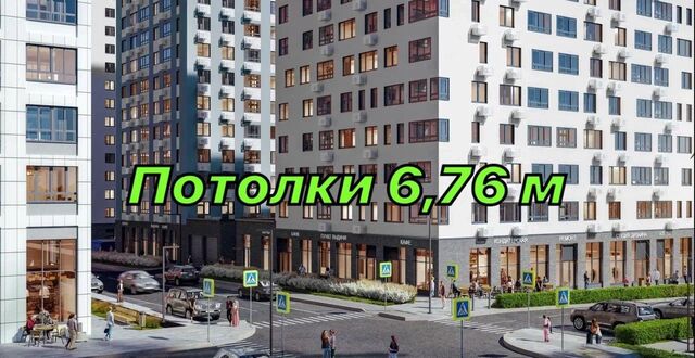 метро Коммунарка 1/1 Новомосковский административный округ, 6. фото