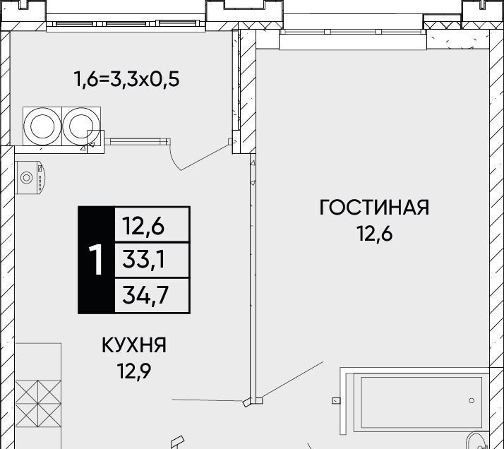 квартира г Ростов-на-Дону р-н Кировский ЖК Левобережье фото 1