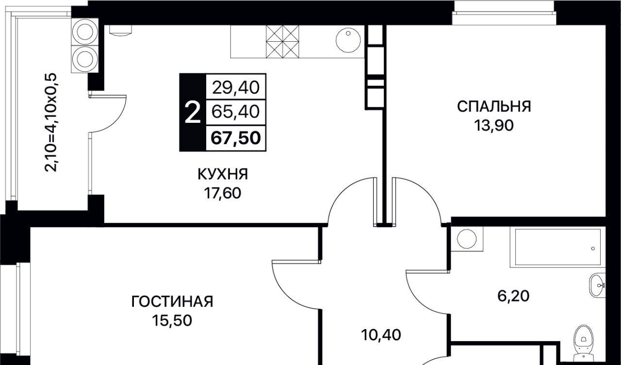 квартира г Ростов-на-Дону р-н Первомайский ул Берберовская 11с/1 фото 1