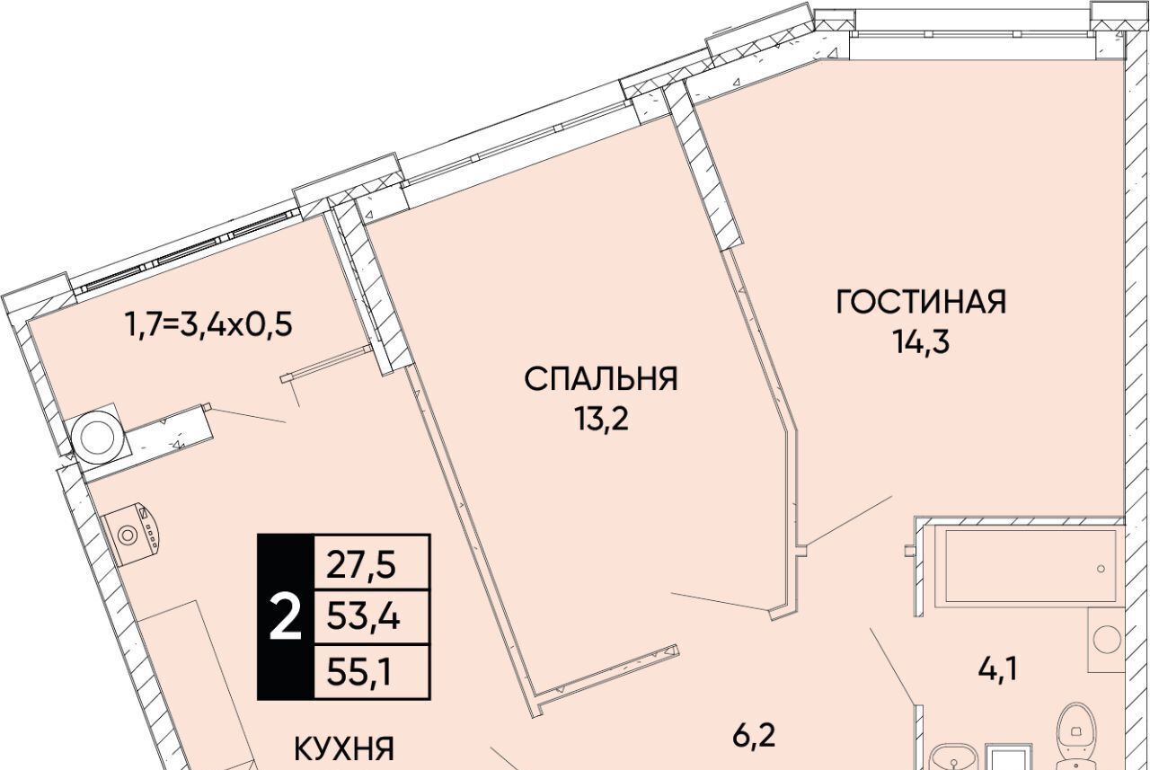 квартира г Ростов-на-Дону р-н Кировский ул Бориса Слюсаря 19с/1 фото 1