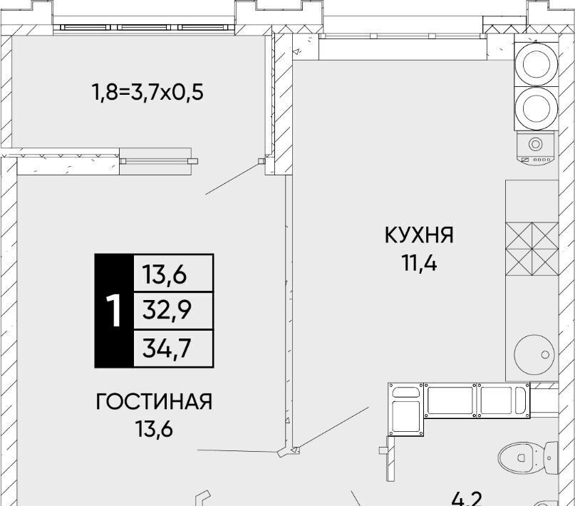 квартира г Ростов-на-Дону р-н Кировский ул Бориса Слюсаря 23 фото 1