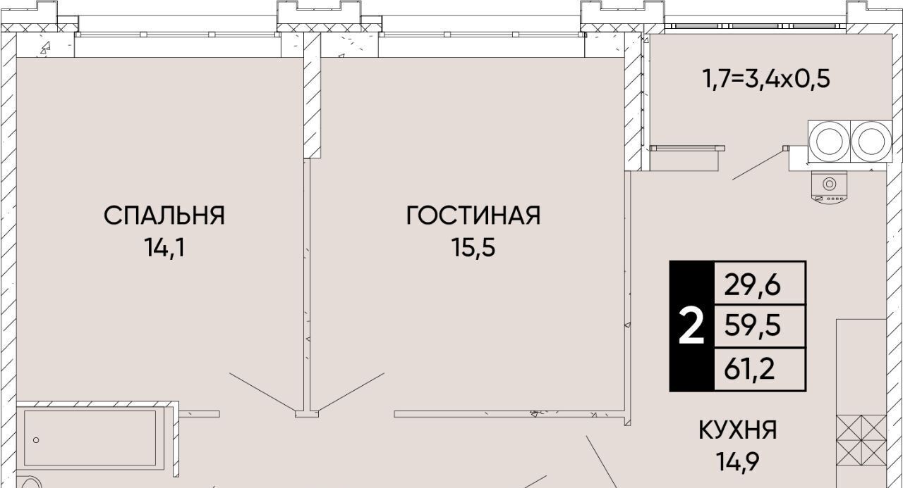 квартира г Ростов-на-Дону р-н Кировский ул Бориса Слюсаря 23 фото 1