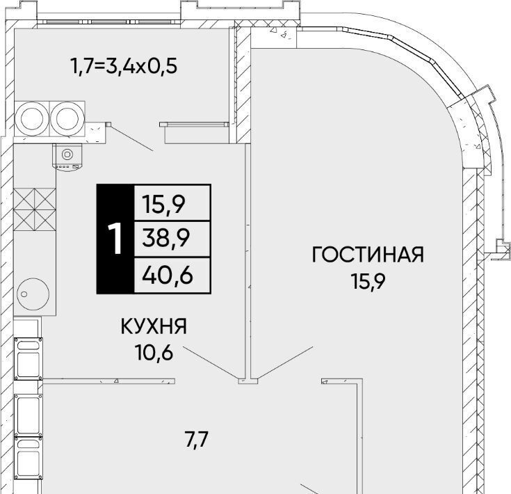 квартира г Ростов-на-Дону р-н Кировский ул Бориса Слюсаря 23 фото 1