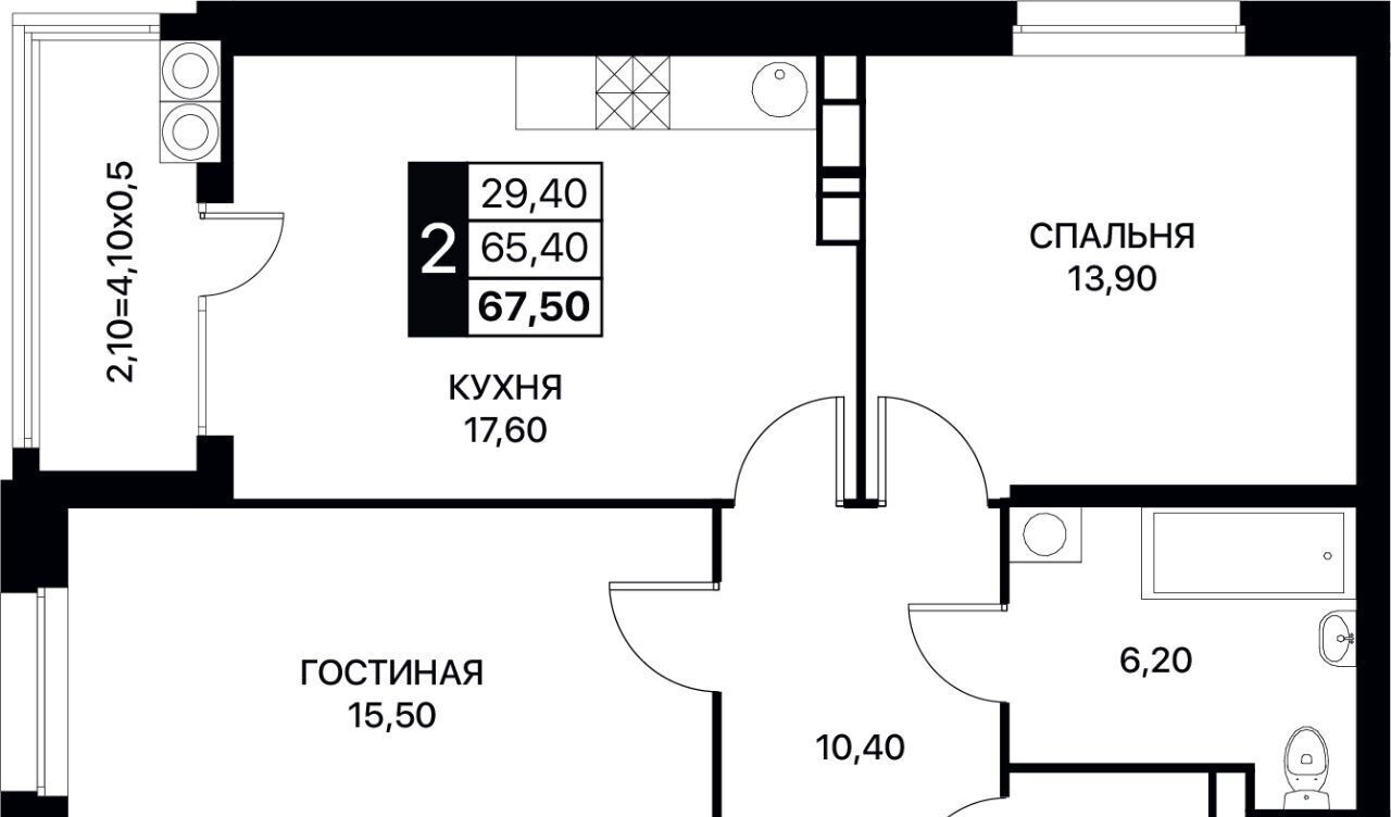 квартира г Ростов-на-Дону р-н Первомайский ул Берберовская 9с/1 фото 1