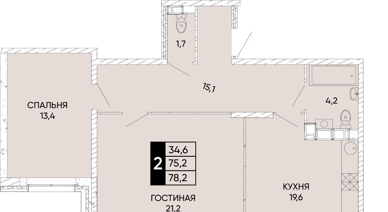 квартира г Ростов-на-Дону р-н Кировский ул Бориса Слюсаря 23 фото 1