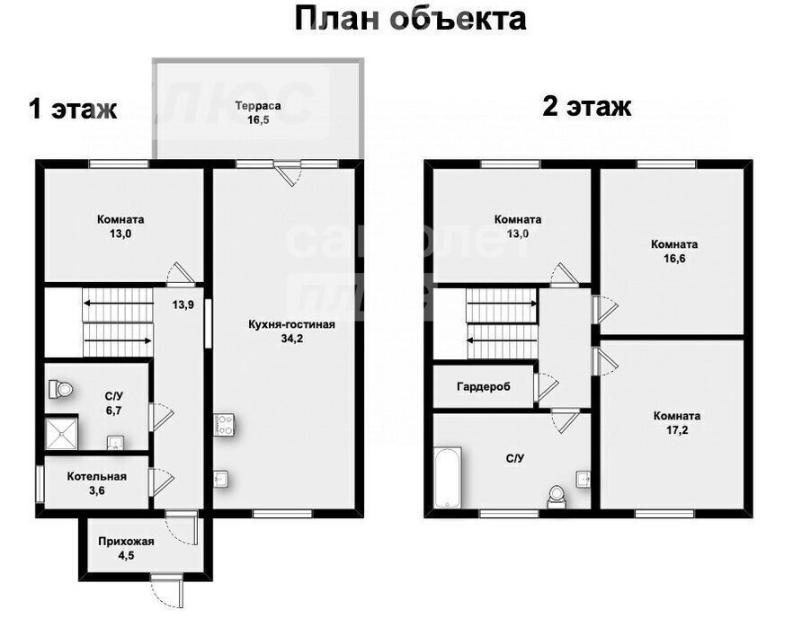 дом р-н Белоярский п Прохладный ул Гиацинтовая 14 Ботаническая фото 28