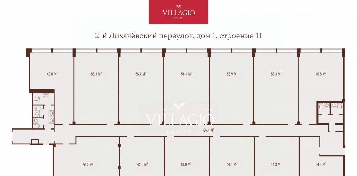 офис г Москва метро Коптево пер 2-й Лихачёвский 1с/11 муниципальный округ Головинский фото 1