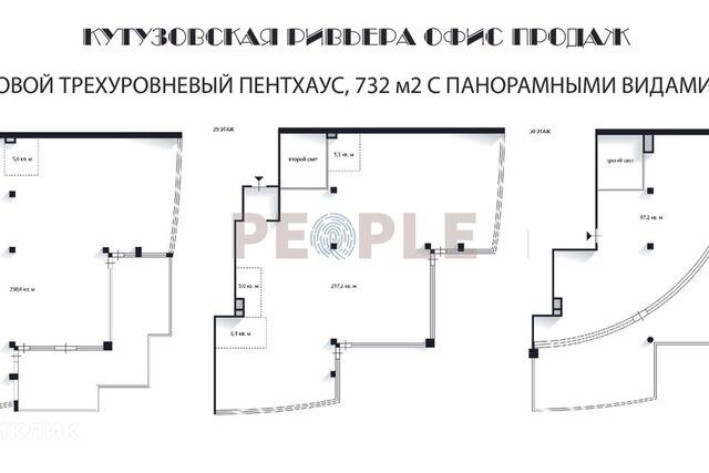 ул Нежинская 1/4 Западный административный округ фото