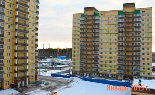 квартира г Москва метро Медведково дачный посёлок Зеленоградский, Город, Московская область, улица Зелёный, 4 фото 9