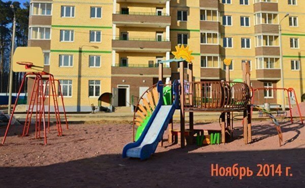 квартира г Москва метро Медведково дачный посёлок Зеленоградский, Город, Московская область, улица Зелёный, 4 фото 14