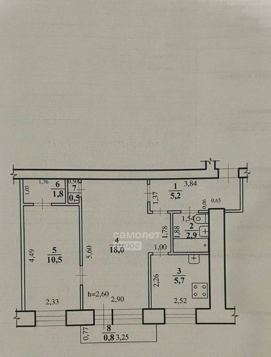 квартира г Чита р-н Центральный ул Новобульварная 119 фото 8