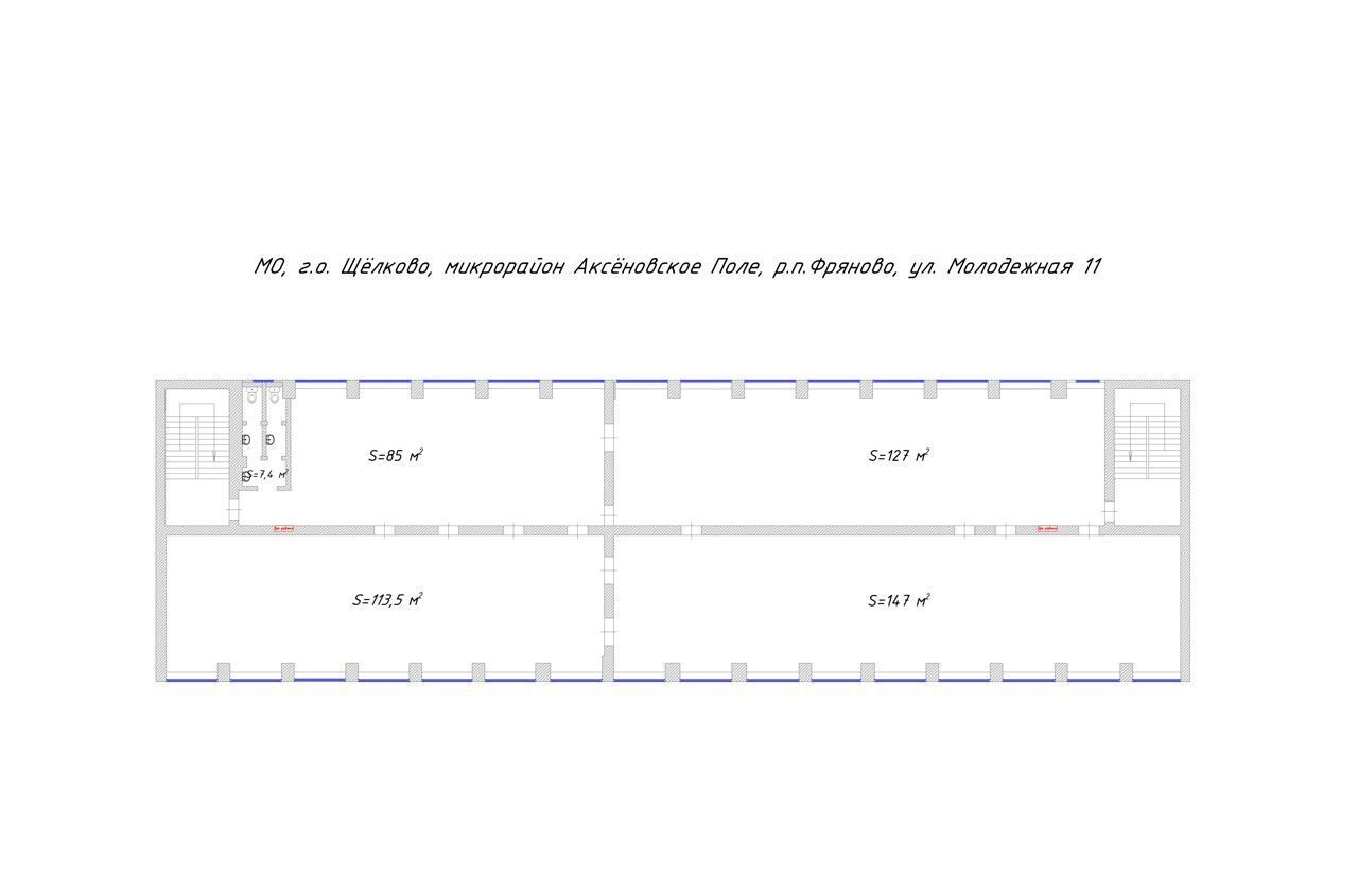 производственные, складские рп Фряново Аксёновское Поле ул Молодежная 11 г. о. Щёлково фото 10