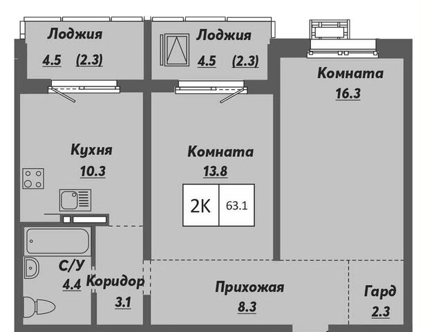 р-н Калининский ул Объединения 28 ЖК «Ежевика» фото