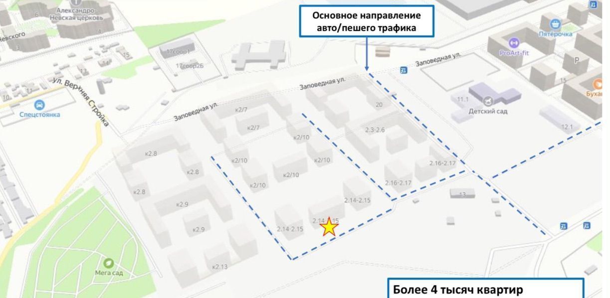 свободного назначения городской округ Красногорск 14-2.15, пос. Ильинское-Усово, жилой комплекс Ильинские Луга, 2. фото 3