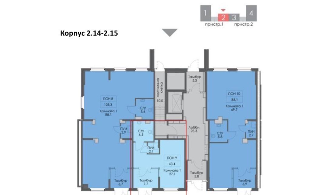 свободного назначения городской округ Красногорск 14-2.15, пос. Ильинское-Усово, жилой комплекс Ильинские Луга, 2. фото 7