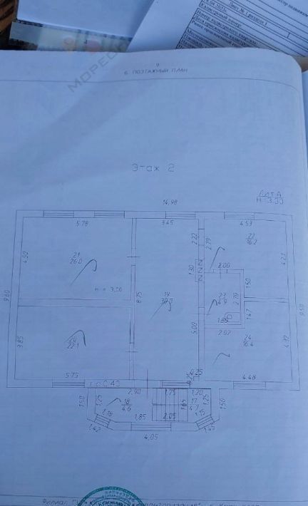 дом г Краснодар р-н Прикубанский ул Туркменская 12 фото 30