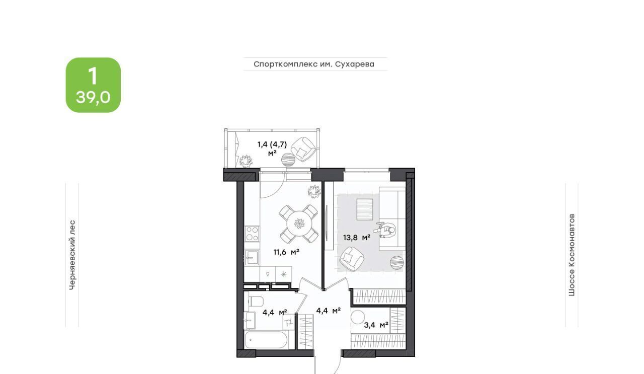 квартира г Пермь р-н Индустриальный ш Космонавтов 162к фото 1