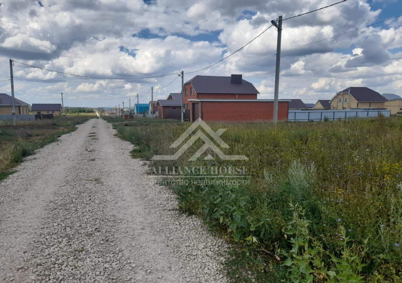 земля р-н Арский г Арск муниципальное образование Арск, ул. Гатауллы Салихова, 51 фото 4