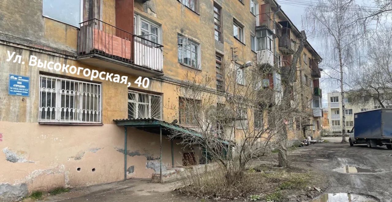 комната г Нижний Тагил р-н Ленинский ул Высокогорская 40 фото 3