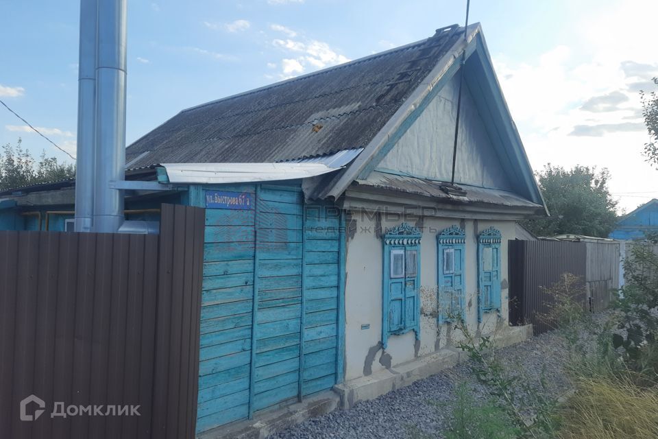 дом г Волгоград р-н Кировский городской округ Волгоград, Развилка фото 2