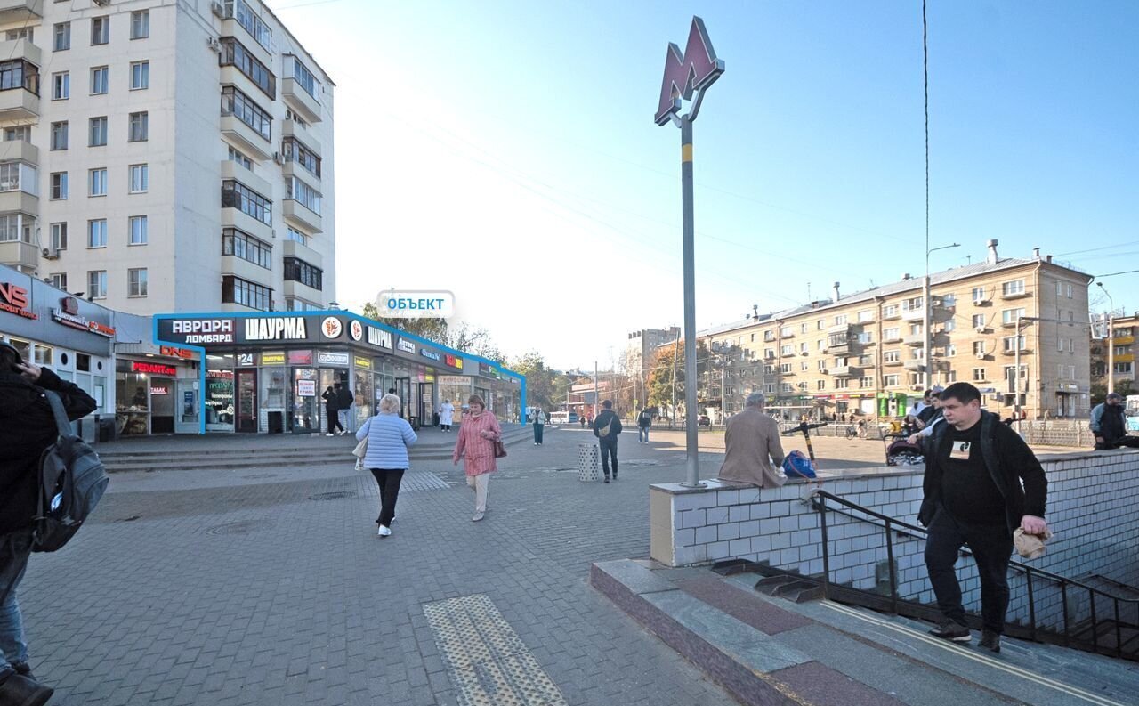 свободного назначения г Москва метро Перово ул 2-я Владимирская 38/18 муниципальный округ Перово фото 1