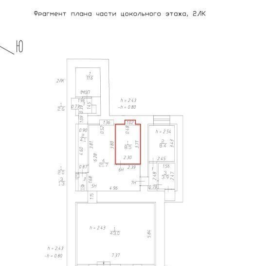 офис г Санкт-Петербург ул Подольская 26 Технологический ин-т I фото 9