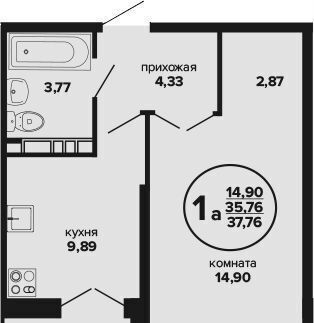 квартира г Краснодар р-н Прикубанский ул Российская 2б блок-секция 2а, д. 257/7 фото 7