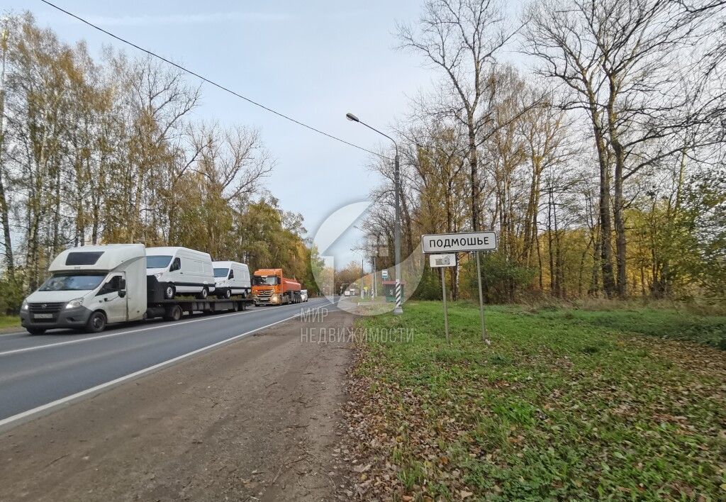 земля городской округ Дмитровский п Новосиньково 53 км, коттеджный пос. Дмитровские Сады, ул. Царские Просторы, Дмитровское шоссе фото 18