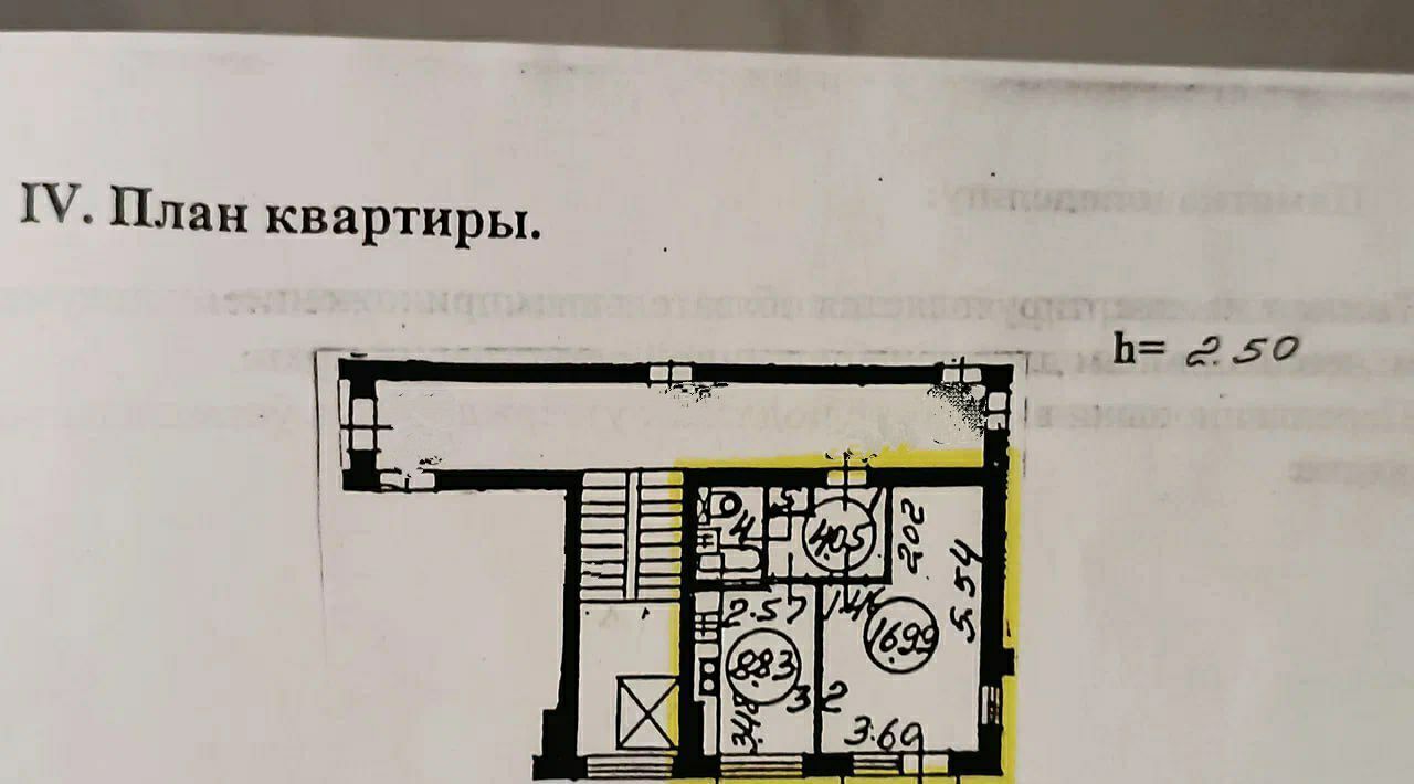 квартира г Санкт-Петербург метро Ленинский Проспект ул Генерала Симоняка 1 округ Ульянка фото 15