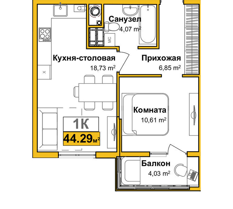 квартира г Симферополь р-н Центральный жилой комплекс Город Мира фото 1