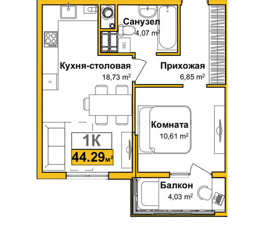 р-н Центральный жилой комплекс Город Мира фото