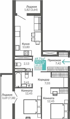 ул Куйбышева ЖК «Абрикос 2» секц. Б 1, Б 3, Г 1, Г 2, Г 3, С фото