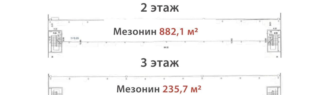 производственные, складские г Москва метро Щелковская ул Заречная 153к/5 Московская область, Щелково фото 5