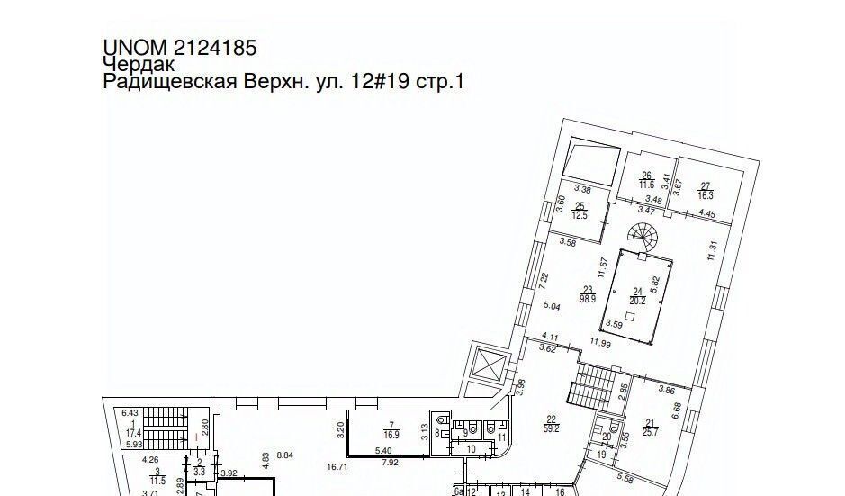 офис г Москва метро Таганская ул Верхняя Радищевская 12/19с 1 фото 40