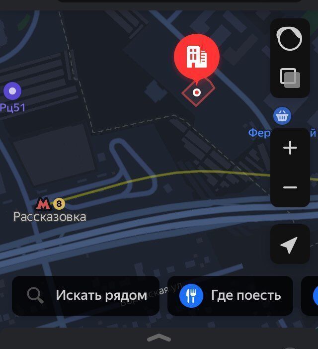 машиноместо г Москва метро Рассказовка ул Федосьино 3 фото 2