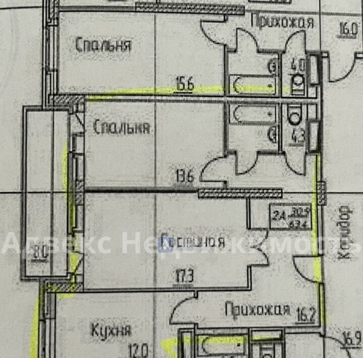 квартира г Тюмень р-н Восточный ул Бориса Житкова 7к/1 фото 12